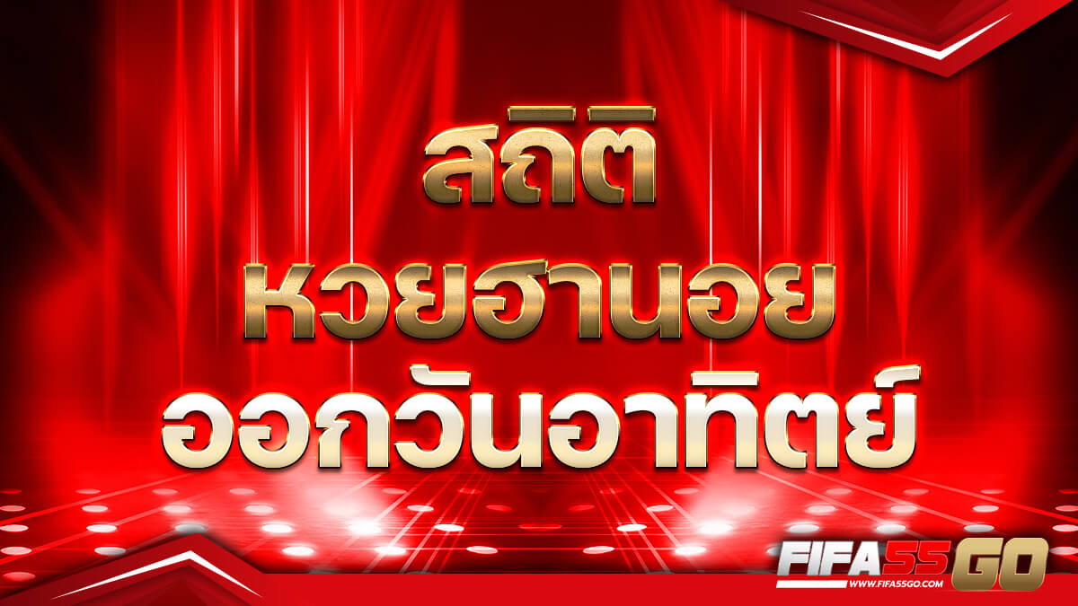 เว็บตรง100 🔥 